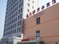 Shengxian Zhailv Hotel 3*