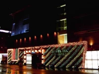 Mai Hotel Incheon 3*