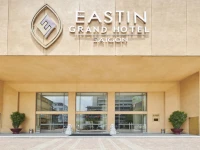 Eastin Grand Hotel Saigon / Еастин Гранд Хотел Сайгон 5*