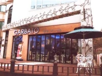 Garbato Hotel Seoul 3*