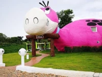 Suan Phung Resort 3*