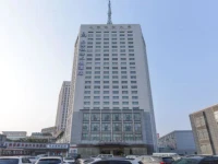 Shanghai Railway Mansion Hotel 2*