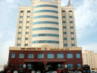 Ramee International Hotel