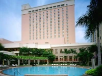 Legend Hotel Saigon 5*