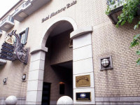 Hotel Monterey Kobe