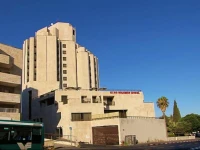 King Solomon Hotel Jerusalem 4*