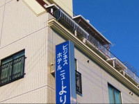 Hotel New Yorishiro