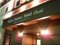 Nikko Station Hotel Classic