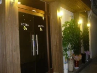 O2 Hotel 3*