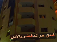Grand Qatar Palace Hotel 3*