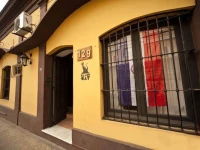 Black Cat Hostel 1*