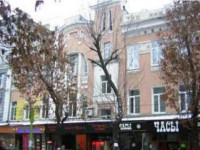 Kaut-Kompaniya hotel