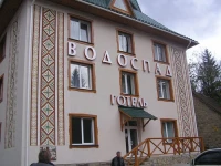 Vodospad / Р’РѕРґРѕСЃРїР°Рґ 5*
