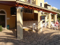 Frosini Gardens