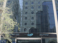 Gokulam Park Doha
