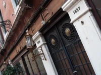 Hotel La Fenice et des Artistes 4*