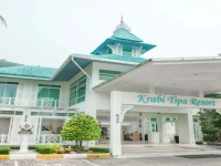 Krabi Tipa Resort 3*
