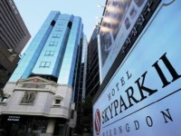 Skypark Myeongdong II 3*