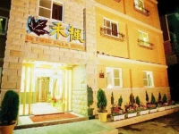 Ho Fong Villa Hotel 3*