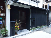 Tsumugi Inn