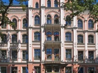 Monika Centrum Hotel 4*