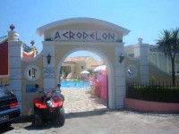 Acrodelon Apartments