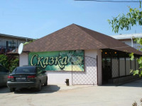 Skazka Zheleznyy Port