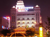 Empire Tourist Hotel