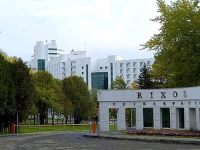 Rixos-Prykarpattya Resort 5*