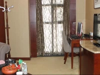 Xingwei Huatian Hotel 5*