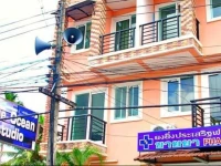 Blue Ocean Studio Resort Phuket 3*