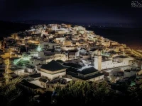 Dar Zerhoune 