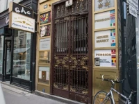 Pension Neuer Markt 3*