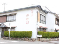 Minshuku Katsuya