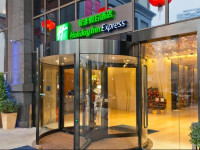 Holiday Inn Express Chongqing Jinxiucheng