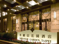 Miramar Garden Taipei