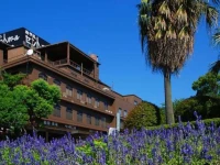 Hotel Saint Paul Nagasaki 2*