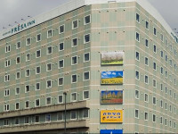 Sotetsu Fresa Inn Yokohama Totsuka
