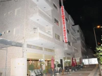 Casa De Maria 3*