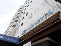 Hiroshima Pacific Hotel