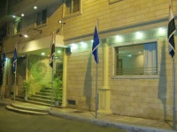 Alexandria Mediterranean Suites 3*