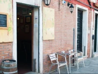 Ca Fontanea 1*