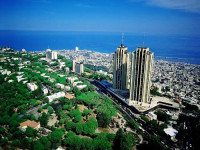 Dan Panorama Haifa