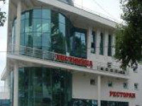 U Istoka Hotel