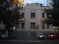 Hostel Lucy 3*