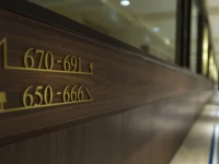 Kyoto Century Hotel 4*