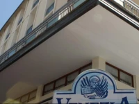Hotel Venezia Cattolica 3*