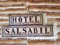 Hotel Salsabil 1*