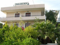 Philoxenia By Kyriakakou Hotel Agia Marina (Aegina)