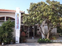 Paradise Holiday Bungalows 3*